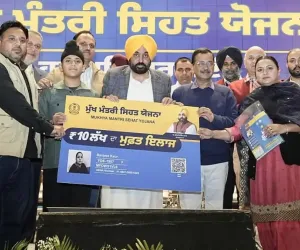 ਬਿਨਾਂ ਕਿਸੇ ਪ੍ਰੀਮੀਅਮ ਭੁਗਤਾਨ ਦੇ ਸਿਹਤ ਸੁਰੱਖਿਆ ਪ੍ਰਦਾਨ ਕਰ ਰਹੀ ‘ਮੁੱਖ ਮੰਤਰੀ ਸਿਹਤ ਯੋਜਨਾ’