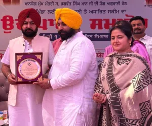 43.46 ਕਰੋੜ ਦੀ ਲਾਗਤ ਨਾਲ 67 ਪਿੰਡਾਂ ਲਈ ਸਰਫੇਸ ਵਾਟਰ ਸਪਲਾਈ ਸਕੀਮ ਹੋਈ ਲੋਕ ਅਰਪਣ