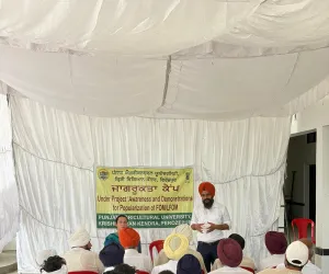 ਪੀ.ਏ.ਯੂ.-ਕ੍ਰਿਸ਼ੀ ਵਿਗਿਆਨ ਕੇਂਦਰ, ਫ਼ਿਰੋਜ਼ਪੁਰ ਵੱਲੋਂ ਜੈਵਿਕ ਖਾਦਾਂ ਸਬੰਧੀ ਜਾਗਰੂਕਤਾ ਪ੍ਰੋਗਰਾਮ ਕਰਵਾਇਆ ਗਿਆ