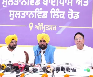 ਮੁੱਖ ਮੰਤਰੀ ਭਗਵੰਤ ਸਿੰਘ ਮਾਨ ਵੱਲੋਂ ਪਵਿੱਤਰ ਨਗਰੀ ਅੰਮ੍ਰਿਤਸਰ ਨੂੰ ਵੱਡਾ ਤੋਹਫ਼ਾ