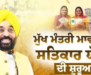 ਭਲਾਈ ਯੋਜਨਾ ਤੋਂ ਅੱਗੇ: ਕਿਵੇਂ ‘ਮੁੱਖ ਮੰਤਰੀ ਮਾਵਾਂ ਧੀਆਂ ਸਤਿਕਾਰ ਯੋਜਨਾ’ ਬਣੀ ਪੰਜਾਬ ਦਾ ਨਵਾਂ ਸੋਸ਼ਲ ਮੀਡੀਆ ਟ੍ਰੈਂਡ