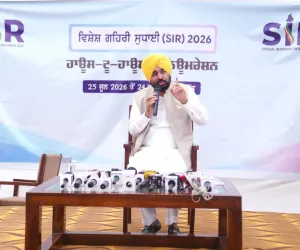 ਮੁੱਖ ਮੰਤਰੀ ਭਗਵੰਤ ਸਿੰਘ ਮਾਨ ਨੇ 'ਐਸ.ਆਈ.ਆਰ.-2026' ਤਹਿਤ ਗਣਨਾ ਫਾਰਮ ਭਰਿਆ