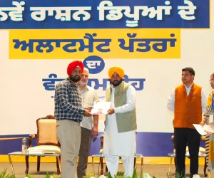  2,800 ਨਵੇਂ ਰਾਸ਼ਨ ਡਿਪੂ ਹੋਲਡਰਾਂ ਨੂੰ ਮਿਲੇ ਲਾਇਸੈਂਸ , ਹੁਣ ਪੂਰੇ ਪੰਜਾਬ ਵਿੱਚ ਘਰਾਂ ਦੇ ਨੇੜੇ ਮਿਲੇਗਾ ਰਾਸ਼ਨ