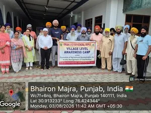 ਪੀਏਯੂ-ਕੇਵੀਕੇ ਰੋਪੜ ਵੱਲੋਂ ਪਿੰਡ ਭੈਰੋ ਮਾਜਰਾ ਵਿਖੇ ਪਰਾਲੀ ਪ੍ਰਬੰਧਨ ਸਬੰਧੀ ਜਾਗਰੂਕਤਾ ਮੁਹਿੰਮ ਦਾ ਆਗਾਜ਼