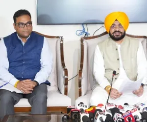 ਭਗਵੰਤ ਮਾਨ ਸਰਕਾਰ ਵੱਲੋਂ ਬਿਜਲੀ ਦੇ ਵੱਧ ਆਏ ਬਿੱਲਾਂ ਤੋਂ ਪ੍ਰਭਾਵਿਤ ਖਪਤਕਾਰਾਂ ਲਈ ਵੱਡੀ ਰਾਹਤ ਦਾ ਐਲਾਨ