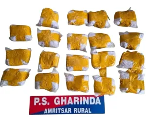 ਅੰਮ੍ਰਿਤਸਰ ਵਿੱਚ 10 ਕਿੱਲੋ ਹੈਰੋਇਨ ਸਮੇਤ ਦੋ ਵਿਅਕਤੀ ਗ੍ਰਿਫ਼ਤਾਰ