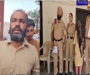 ਨਾਜਾਇਜ਼ ਸੰਬੰਧਾਂ ਦੀ ਭੇਂਟ ਚੜੇ 3 ਜਵਾਕ, ਉੱਜੜਿਆ ਸਾਰਾ ਟੱਬਰ, ਸੁਣੋ ਖ਼ੁਲਾਸੇ