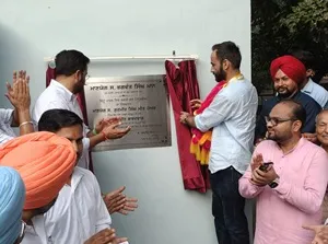ਸੰਸਦ ਮੈਂਬਰ ਮੀਤ ਹੇਅਰ ਵਲੋਂ ਚਿੰਟੂ ਪਾਰਕ 'ਚ 45 ਲੱਖ ਦੀ ਲਾਗਤ ਵਾਲੇ ਟਿਊਬਵੈੱਲ ਦਾ ਉਦਘਾਟਨ