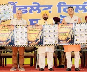 ਸੀਐਮ ਭਗਵੰਤ ਮਾਨ ਨੇ ਲਾਂਚ ਕੀਤਾ ਚੋਣ ਪੈਂਫਲੇਟ, ਘਰ-ਘਰ ਲੈ ਕੇ ਜਾਣਗੇ ਲੱਖਾਂ ‘ਆਪ’ ਵਰਕਰ