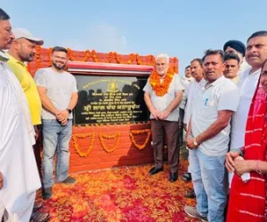 ਕੈਬਨਿਟ ਮੰਤਰੀ ਪੰਜਾਬ ਸ੍ਰੀ ਲਾਲ ਚੰਦ ਕਟਾਰੂਚੱਕ ਨੇ ਸ਼ਿੰਗਾਰਮਾ ਪੁਲ ਦਾ ਨੀਂਹ ਪੱਥਰ ਰੱਖਿਆ,