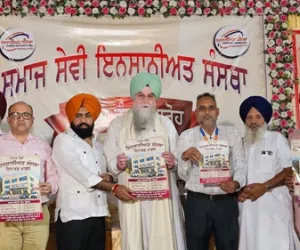 ਪੰਜਾਬ ਵਿਧਾਨ ਸਪੀਕਰ ਨੇ ਐਸ.ਏ.ਐਸ. ਨਗਰ ਵਿਖੇ ਇਨਾਮ ਵੰਡ ਸਮਾਰੋਹ ਦੌਰਾਨ ਮੁੱਖ ਮਹਿਮਾਨ ਵਜੋਂ ਕੀਤੀ ਸ਼ਿਰਕਤ