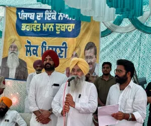 ਕੈਬਨਿਟ ਮੰਤਰੀ ਸ. ਖੁੱਡੀਆਂ ਨੇ ਪਿੰਡ ਸਹਿਣਾ ਖੇੜਾ ਵਿਖੇ 24.86 ਲੱਖ ਰੁਪਏ ਦੀ ਲਾਗਤ ਨਾਲ ਖੇਡ ਗਰਾਊਂਡ ਦਾ ਕੀਤਾ ਉਦਘਾਟਨ