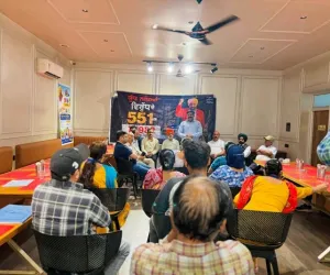 'ਯੁੱਧ ਨਸ਼ਿਆ ਵਿਰੁੱਧ' ਮੁਹਿੰਮ ਤਹਿਤ ਵਾਰਡ ਡਿਫੈਂਸ ਕਮੇਟੀਆਂ ਨਾਲ ਮੀਟਿੰਗ
