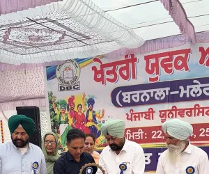 ਦੇਸ਼ ਭਗਤ ਕਾਲਜ ਬਰੜਵਾਲ ਵਿਖੇ ਪੰਜਾਬੀ ਯੂਨੀਵਰਸਿਟੀ ਦੇ ਖੇਤਰੀ ਯੁਵਕ ਅਤੇ ਲੋਕ ਮੇਲੇ ਦੀ ਸ਼ਾਨਦਾਰ ਸ਼ੁਰੂਆਤ