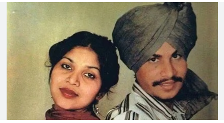 Chamkila Murder Case Mehsampur 
