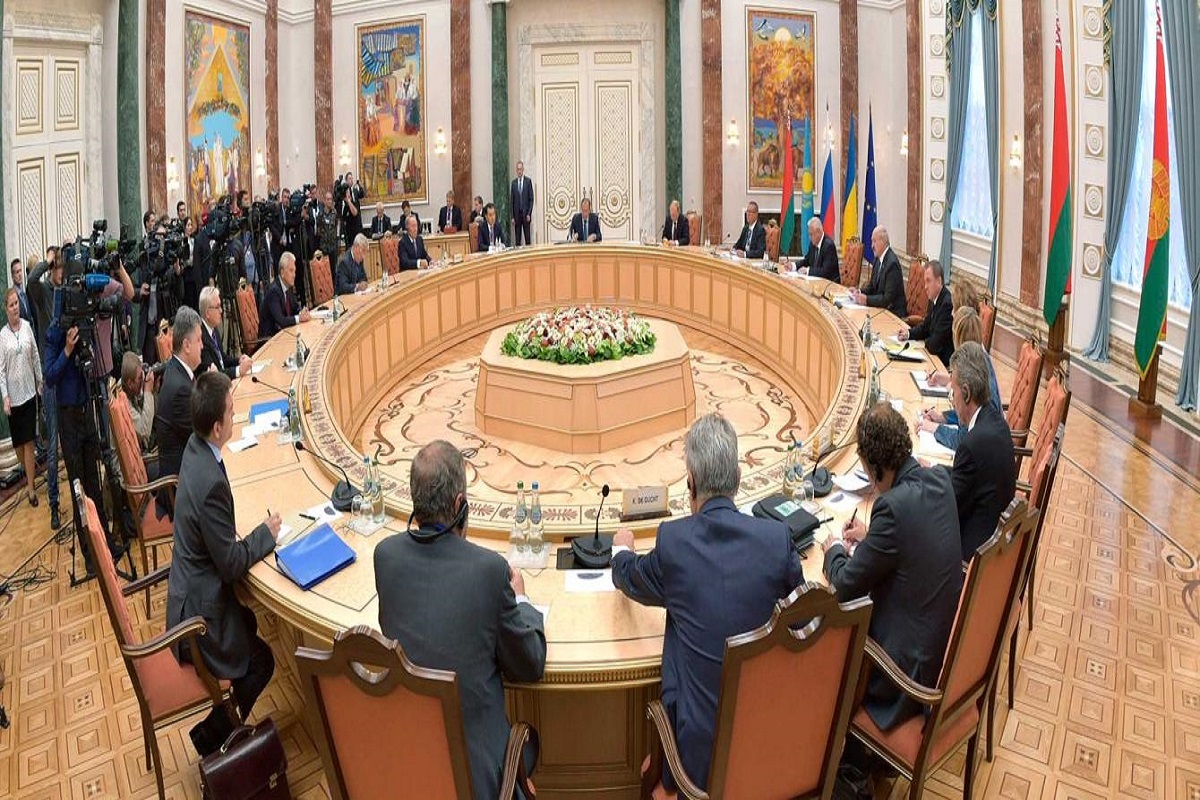MinskForum