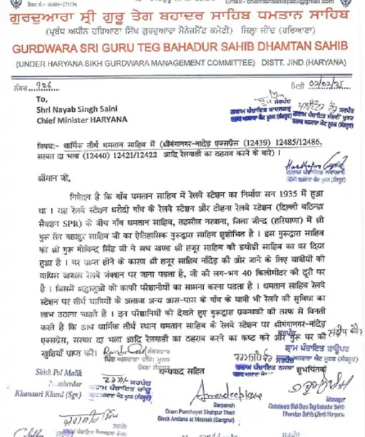 WhatsApp Image 2025-03-24 at 4.06.30 PM