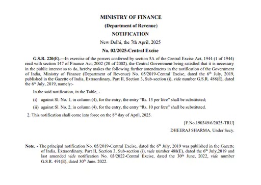 WhatsApp Image 2025-04-07 at 3.38.05 PM
