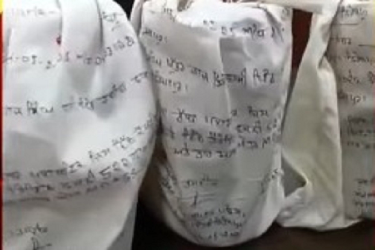 WhatsApp Image 2025-05-16 at 12.11.41 PM