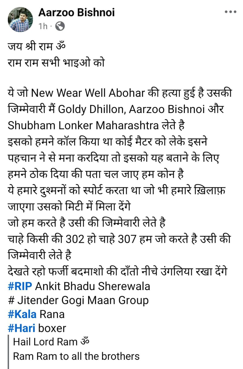 WhatsApp Image 2025-07-07 at 12.54.36 PM
