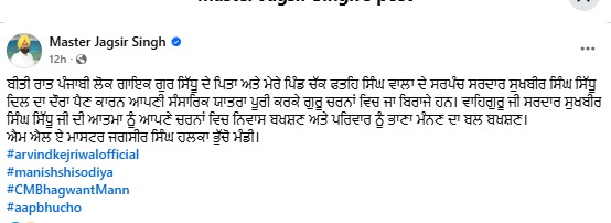 WhatsApp Image 2025-08-15 at 6.37.12 PM