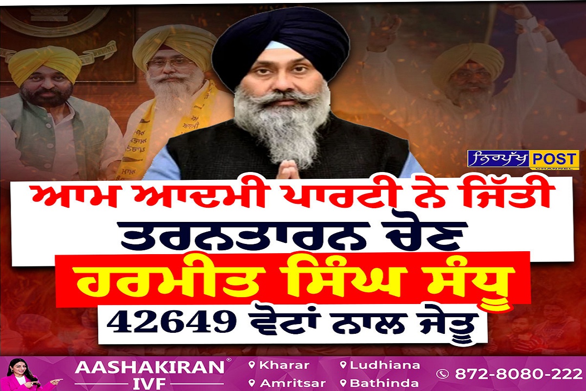 581947312_1395079085328182_8461182297834294217_n