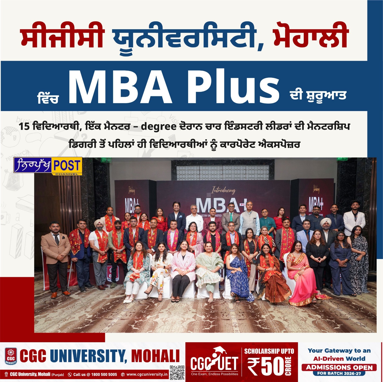 WhatsApp Image 2026-03-16 at 17.12.09