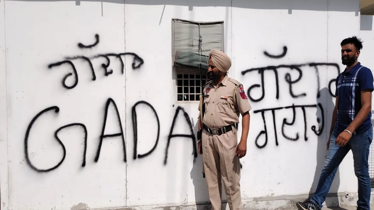 harbhajan-singh-1777109655512