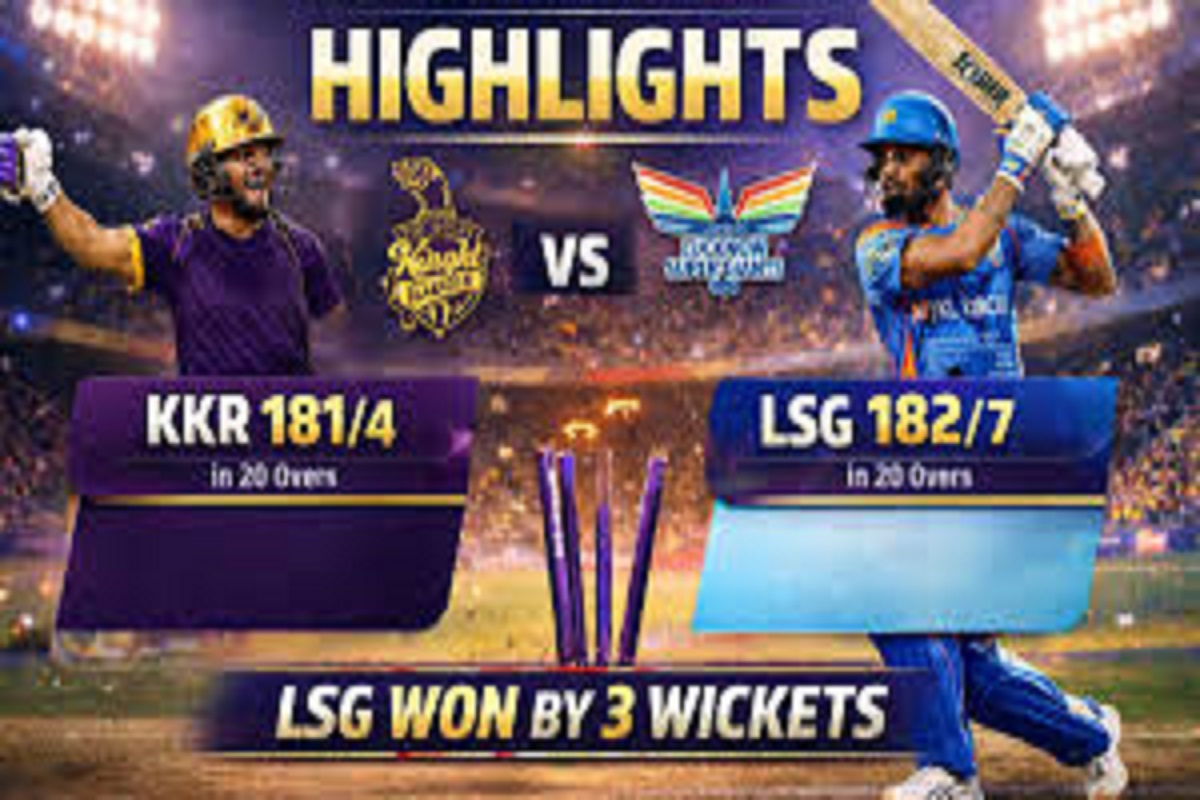 ipl