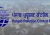 ਪੰਜਾਬ ਪ੍ਰਦੂਸ਼ਣ ਰੋਕਥਾਮ ਬੋਰਡ ਵੱਲੋਂ ਪਲਾਸਟਿਕ ਵੇਸਟ ਆਡਿਟ ਉਪਰੰਤ ਮੋਹਰੀ ਬ੍ਰਾਂਡਾਂ ਨੂੰ ਸੰਮਨ, ਸੂਬੇ ਵਿੱਚ ਜ਼ਮੀਨੀ ਕਾਰਵਾਈ ਕਰਨ ਦੇ ਨਿਰਦੇਸ਼