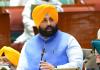 ਪੰਜਾਬ ਬਜਟ 2026-27 ਬੱਚਿਆਂ ਦੇ ਰੌਸ਼ਨ ਭਵਿੱਖ ‘ਤੇ ਕੇਂਦਰਿਤ: ਹਰਜੋਤ ਬੈਂਸ