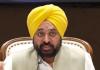 ਮਾਨਸਾ ਅਦਾਲਤ ਤੋਂ CM ਭਗਵੰਤ ਮਾਨ ਨੂੰ ਰਾਹਤ: ਵਿਧਾਨ ਸਭਾ ਸੈਸ਼ਨ ਕਾਰਨ ਨਵੀਂ ਤਰੀਕ ਤੈਅ
