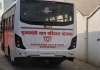 ਬਾਦਪੁਰ ਮਾਂਡਾ ਤੋਂ 'ਮੁੱਖ ਮੰਤਰੀ ਗ੍ਰਾਮ ਸੜਕ ਬੱਸ ਸੇਵਾ' ਸ਼ੁਰੂ: ਪਿੰਡ ਵਾਸੀਆਂ ਨੇ ਸੀਐਮ ਯੋਗੀ ਦਾ ਕੀਤਾ ਧੰਨਵਾਦ