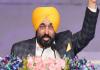 ਮਜ਼ਦੂਰ ਦਿਵਸ 'ਤੇ ਸੀਐਮ ਮਾਨ ਦਾ ਵੱਡਾ ਐਲਾਨ; ਹੁਣ ਪੰਜਾਬ ਵਿੱਚ ਵਧ ਕੇ ਮਿਲੇਗੀ ਦਿਹਾੜੀ