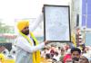 ਪੰਜਾਬ ਦੀ ਜੀਵਨ ਰੇਖਾ ਨੂੰ ਮੁੜ ਸੁਰਜੀਤ ਕੀਤਾ ਜਾ ਰਿਹੈ; 14,000 ਕਿਲੋਮੀਟਰ ਪਾਈਪਲਾਈਨਾਂ ਅਤੇ 21,000 ਕਿਊਸਿਕ ਪਾਣੀ ਨੇ ਟੇਲਾਂ ‘ਤੇ ਵਸਦੇ ਕਿਸਾਨਾਂ ਲਈ ਸਿੰਚਾਈ ਸਹੂਲਤ ਯਕੀਨੀ ਬਣਾਈ: ਮੁੱਖ ਮੰਤਰੀ ਭਗਵੰਤ ਸਿੰਘ ਮਾਨ
