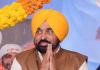 ਨਸ਼ਾ ਵਿਰੋਧੀ ਜਾਗਰੂਕਤਾ ਪ੍ਰੋਗਰਾਮ ਵਿੱਚ ਸ਼ਾਮਲ ਹੋਏ ਮੁੱਖ ਮੰਤਰੀ ਭਗਵੰਤ ਸਿੰਘ ਮਾਨ; ਕਿਹਾ, “ਅਸੀਂ ਪੰਜਾਬ ‘ਚੋਂ ਨਸ਼ਿਆਂ ਦਾ ਕਲੰਕ ਮਿਟਾ ਦੇਵਾਂਗੇ”