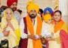 ਮੁੱਖ ਮੰਤਰੀ ਭਗਵੰਤ ਸਿੰਘ ਮਾਨ ਨੇ ਤਖ਼ਤ ਸ੍ਰੀ ਪਟਨਾ ਸਾਹਿਬ ਵਿਖੇ ਮੱਥਾ ਟੇਕਿਆ