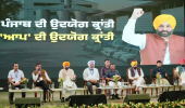 ਸਰਕਾਰ ਵੱਲੋਂ ਉਦਯੋਗਪਤੀਆਂ ਨੂੰ ਪੰਜਾਬ ਅੰਦਰ ਨਿਵੇਸ਼ ਕਰਨ ਲਈ ਅਹਿਮ ਉਪਰਾਲੇ 