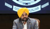ਆਮ ਆਦਮੀ ਦੀ ਭਲਾਈ ਲਈ ਹਰ ਸੰਭਵ ਕੋਸ਼ਿਸ਼ ਕਰੋ: ਮੁੱਖ ਮੰਤਰੀ ਭਗਵੰਤ ਸਿੰਘ ਮਾਨ ਵੱਲੋਂ ਆਲ ਇੰਡੀਆ ਤੇ ਕੇਂਦਰੀ ਸੇਵਾਵਾਂ ਦੇ ਅਧਿਕਾਰੀਆਂ ਨੂੰ ਅਪੀਲ