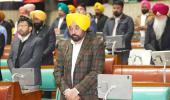 ਮੁੱਖ ਮੰਤਰੀ ਭਗਵੰਤ ਸਿੰਘ ਮਾਨ ਦੀ ਅਗਵਾਈ ਵਿੱਚ ਸਦਨ ਵੱਲੋਂ ਚਾਰ ਸਾਹਿਬਜ਼ਾਦਿਆਂ ਦੀ ਲਾਸਾਨੀ ਸ਼ਹਾਦਤ ਨੂੰ ਸ਼ਰਧਾ ਤੇ ਸਤਿਕਾਰ ਭੇਟ