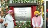 ਮੁੱਖ ਮੰਤਰੀ ਭਗਵੰਤ ਸਿੰਘ ਮਾਨ ਨੇ ਅਤਿ-ਆਧੁਨਿਕ ਕਮਿਊਨਿਟੀ ਹੈਲਥ ਸੈਂਟਰ ਲੋਕਾਂ ਨੂੰ ਕੀਤਾ ਸਮਰਪਿਤ, ਸੰਗਰੂਰ ਦੇ 85 ਪਿੰਡ ਨੂੰ ਮਿਲੇਗਾ ਲਾਭ
