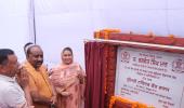 ਵਿਧਾਇਕ ਭਰਾਜ ਨੇ 50 ਲੱਖ ਰੁਪਏ ਦੀ ਲਾਗਤ ਵਾਲੇ ਗਊਸ਼ਾਲਾ ਦੇ ਨਵੀਨੀਕਰਨ ਪ੍ਰੋਜੈਕਟ ਦਾ ਨੀਂਹ ਪੱਥਰ ਰੱਖਿਆ