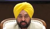 ਮਾਨਸਾ ਅਦਾਲਤ ਤੋਂ CM ਭਗਵੰਤ ਮਾਨ ਨੂੰ ਰਾਹਤ: ਵਿਧਾਨ ਸਭਾ ਸੈਸ਼ਨ ਕਾਰਨ ਨਵੀਂ ਤਰੀਕ ਤੈਅ
