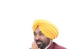 ਜਦੋਂ ਤੱਕ ਪੰਜਾਬ ਵਿੱਚ ਆਮ ਆਦਮੀ ਪਾਰਟੀ ਦੀ ਸਰਕਾਰ ਹੈ, ਔਰਤਾਂ ਨੂੰ ਸਨਮਾਨ ਰਾਸ਼ੀ ਅਤੇ ਮੁਫ਼ਤ ਬਿਜਲੀ ਮਿਲਦੀ ਰਹੇਗੀ-ਭਗਵੰਤ ਸਿੰਘ ਮਾਨ
