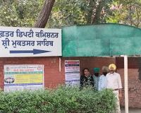 ਵਿਜੀਲੈਂਸ ਬਿਉਰੋ ਵਲੋਂ ਸ੍ਰੀ ਮੁਕਤਸਰ ਸਾਹਿਬ ਵਿਖੇ ਭ੍ਰਿਸ਼ਟਾਚਾਰ ਵਿਰੁੱਧ ਲੋਕਾਂ ਨੂੰ ਕੀਤਾ ਗਿਆ ਜਾਗਰੂਕ