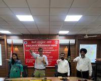 ਅਧਿਕਾਰੀਆਂ ਤੇ ਕਰਮਚਾਰੀਆਂ ਨੂੰ ਇਮਾਨਦਾਰੀ ਨਾਲ ਡਿਊਟੀ ਨਿਭਾਉਣ ਦੀ ਚੁਕਾਈ ਸਹੁੰ