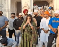 ਸ਼ਹਿਨਾਜ਼ ਗਿੱਲ ਦੀ ਫ਼ਿਲਮ 'ਇੱਕ ਕੁੜੀ ' ਦੀ ਸਾਰੀ ਸਟਾਰਕਾਸਟ ਪਹੁੰਚੀ ਸ਼੍ਰੀ ਦਰਬਾਰ ਸਾਹਿਬ 