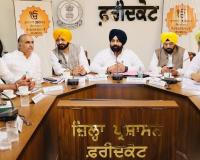 ਨੌਵੇਂ ਪਾਤਸ਼ਾਹ ਦਾ 350ਵਾਂ ਸ਼ਹੀਦੀ ਦਿਵਸ: ਬੈਂਸ ਦੀ ਅਗਵਾਈ ਵਾਲੀ ਟੀਮ ਨੇ ਮਾਲਵਾ ਖੇਤਰ ਵਿੱਚ ਤਿਆਰੀਆਂ ਦੀ ਸਮੀਖਿਆ
