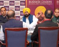 ਦੁਨੀਆ ਭਰ ਦੀਆਂ ਨਾਮੀ ਕੰਪਨੀਆਂ ਪੰਜਾਬ ‘ਚ ਨਿਵੇਸ਼ ਲਈ ਕਤਾਰ ਬੰਨ੍ਹ ਕੇ ਖੜ੍ਹੀਆਂ: ਮੁੱਖ ਮੰਤਰੀ