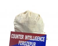 ਸਰਹੱਦ ਪਾਰੋਂ ਚੱਲ ਰਹੇ ਡਰੱਗ ਕਾਰਟੈਲ ਨਾਲ ਜੁੜਿਆ ਕਾਰਕੁਨ ਫਿਰੋਜ਼ਪੁਰ ਤੋਂ 5 ਕਿਲੋ ਹੈਰੋਇਨ ਸਮੇਤ ਕਾਬੂ